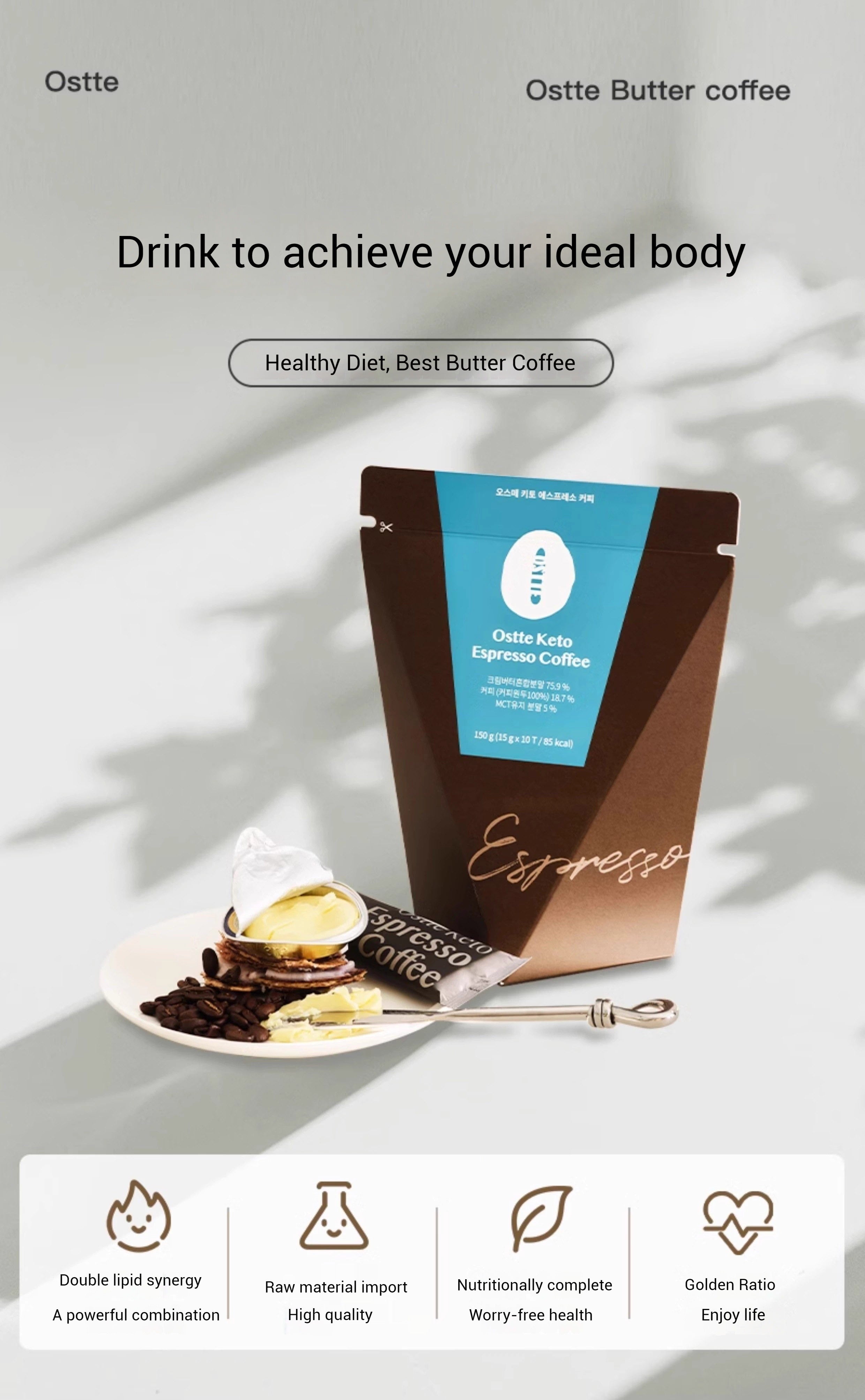 Sculpt Latte — Double Latte Keto Butter Coffee for Light Days