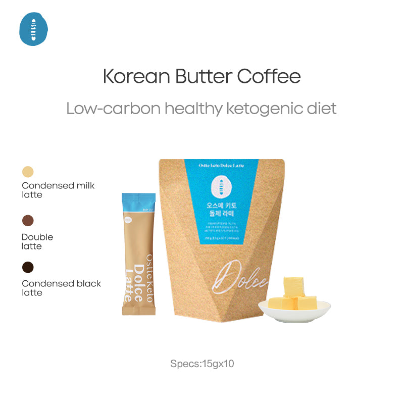 Dolce Keto Butter Coffee (10-Stick Pack)