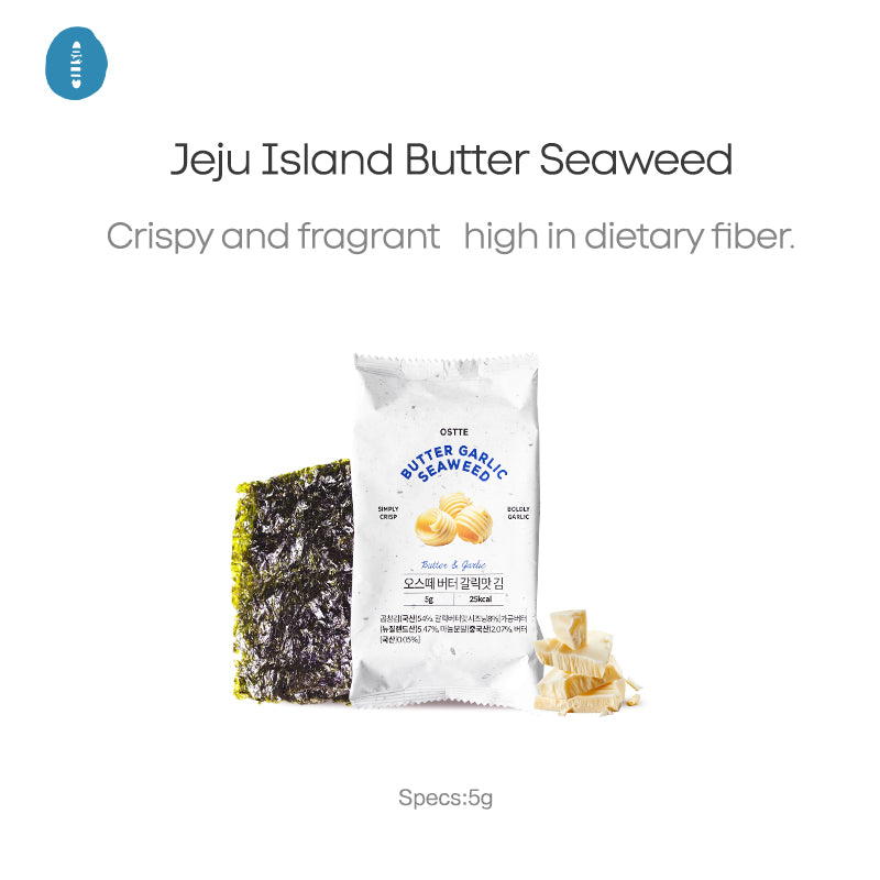 Butter Seaweed Snack