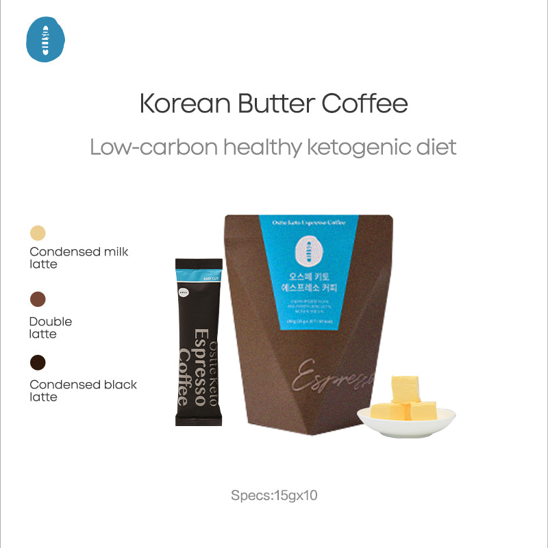 Ostte Butter Coffee – 3 stick Trial Pack — Espress Keto Butter coffee