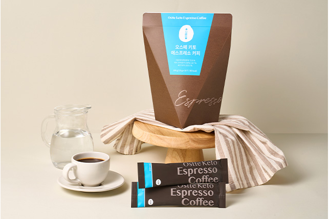 Espresso Keto Butter Coffee (10-Stick Pack)