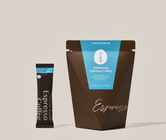 Espresso Keto Butter Coffee (Trial Pack)