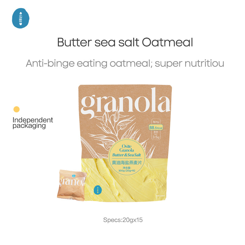Ostee Butter & Nut Granola-Low Suger,High Energy &Fiber